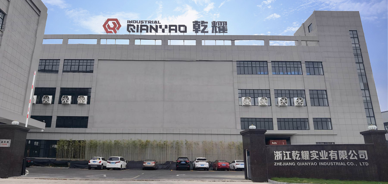 Zhejiang Qianyao Industrial Co.,Ltd.