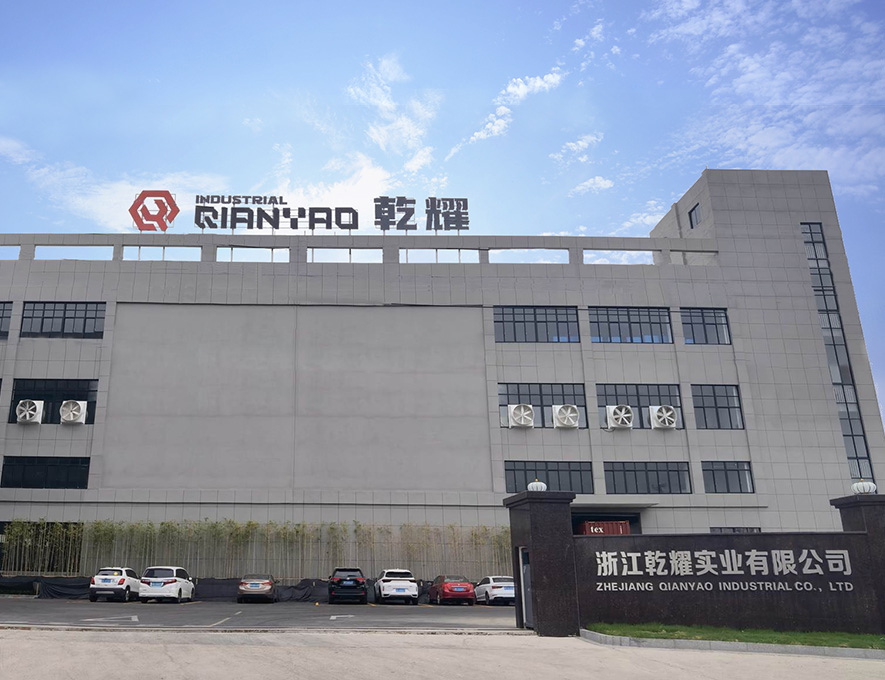 Zhejiang Qianyao Industrial Co.,Ltd.